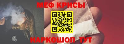 кристаллы Владимир