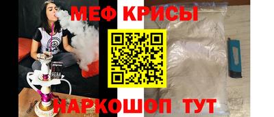 mix Владивосток