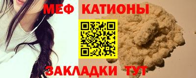 кристаллы Владимир