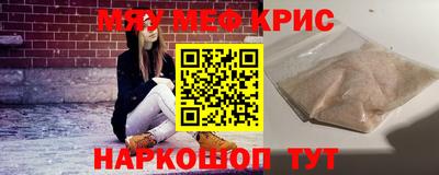 PSILOCYBIN Владикавказ
