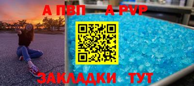 mix Владивосток