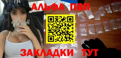 кристаллы Владимир