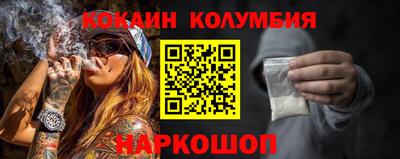mix Владивосток