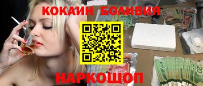 PSILOCYBIN Владикавказ