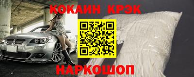 PSILOCYBIN Владикавказ