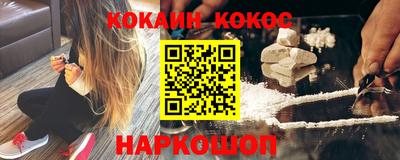 mix Владивосток