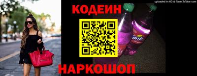 PSILOCYBIN Владикавказ