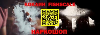 кристаллы Владимир