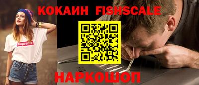 кристаллы Владимир