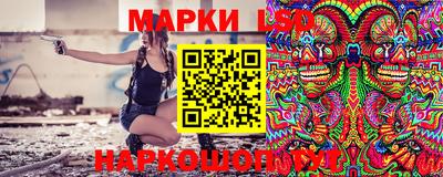кристаллы Владимир