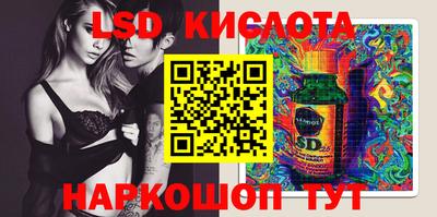 mix Владивосток