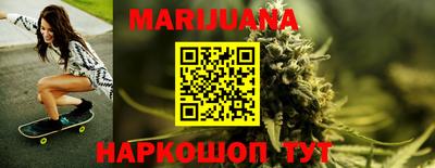 кристаллы Владимир