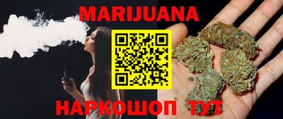 кристаллы Владимир