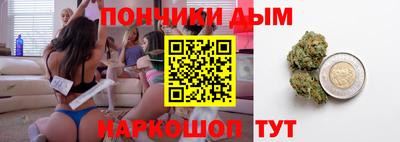 PSILOCYBIN Владикавказ