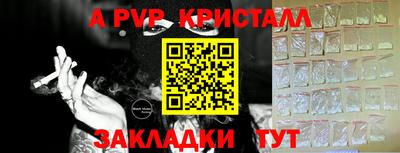 mix Владивосток