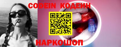 PSILOCYBIN Владикавказ