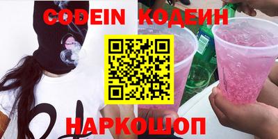 кристаллы Владимир