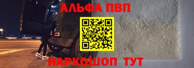 кристаллы Владимир