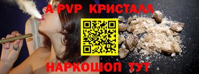 mix Владивосток