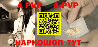 mix Владивосток