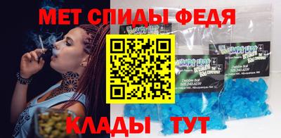 кристаллы Владимир