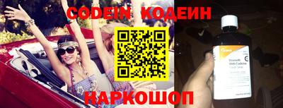 mix Владивосток