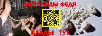 mix Владивосток