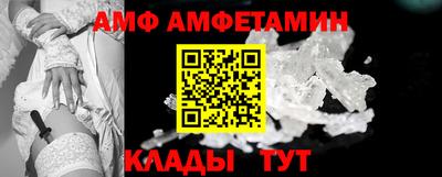 mix Владивосток