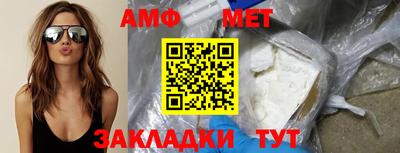 mix Владивосток