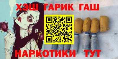 PSILOCYBIN Владикавказ