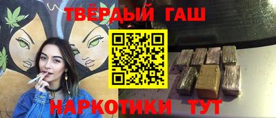 mix Владивосток
