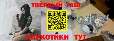 mix Владивосток