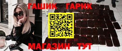 mix Владивосток