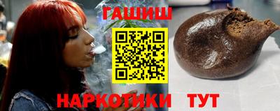 PSILOCYBIN Владикавказ
