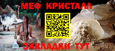 PSILOCYBIN Владикавказ