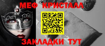 mix Владивосток