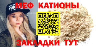 PSILOCYBIN Владикавказ