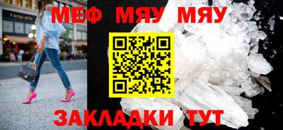 PSILOCYBIN Владикавказ